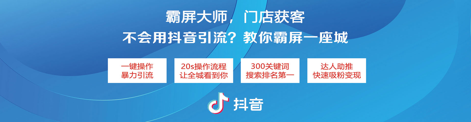 淮滨sem广告